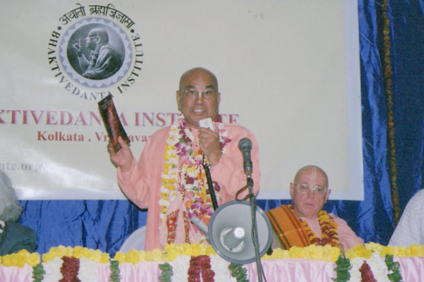 First All India Students’ Conference on Science and Spiritual Quest, Vrindavan, UP, December, 2005