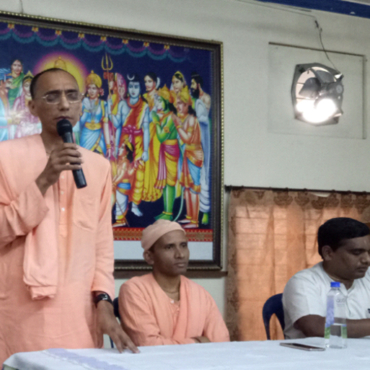 Winter School on “Scientific Exploration of GOD” January 26-28, 2018  Tirupati, India