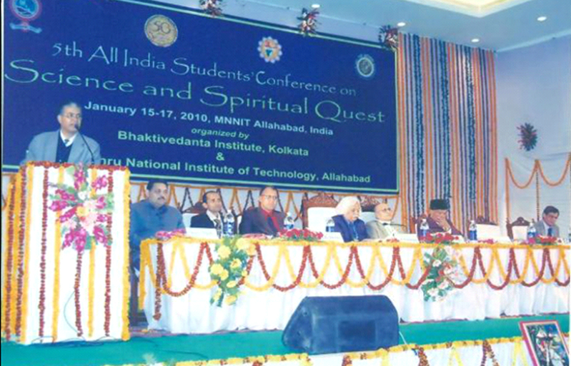 5th AISSQ Conference on  January 15-17, 2010 at Motilal Nehru National Institute of Technology (MNNIT), Allahabad, India