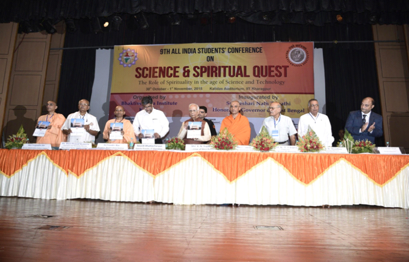 9th AISSQ Conference on  30th Oct – 1st Nov, 2015 at Indian Institute of Technology, Kharagpur
