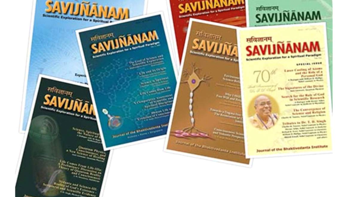 Journal Subscription