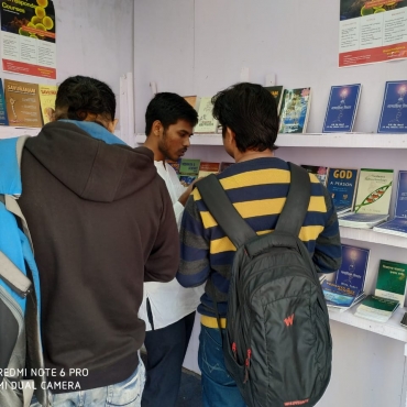 Kolkata Book fair – 2020