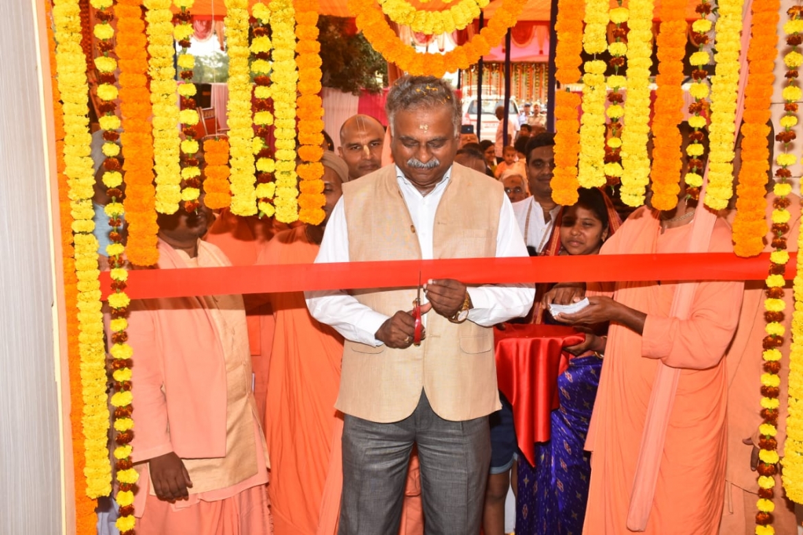 Inauguration of Bhaktivedanta Institute, Bhubaneswar Center on 30th Jan, 2020